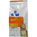 ヒルズ 猫用 c／dマルチケア（フィッシュ）尿ケア 500g