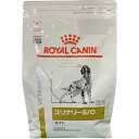 ロイヤルカナン 犬用ユリナリーS／Oライト 1kg