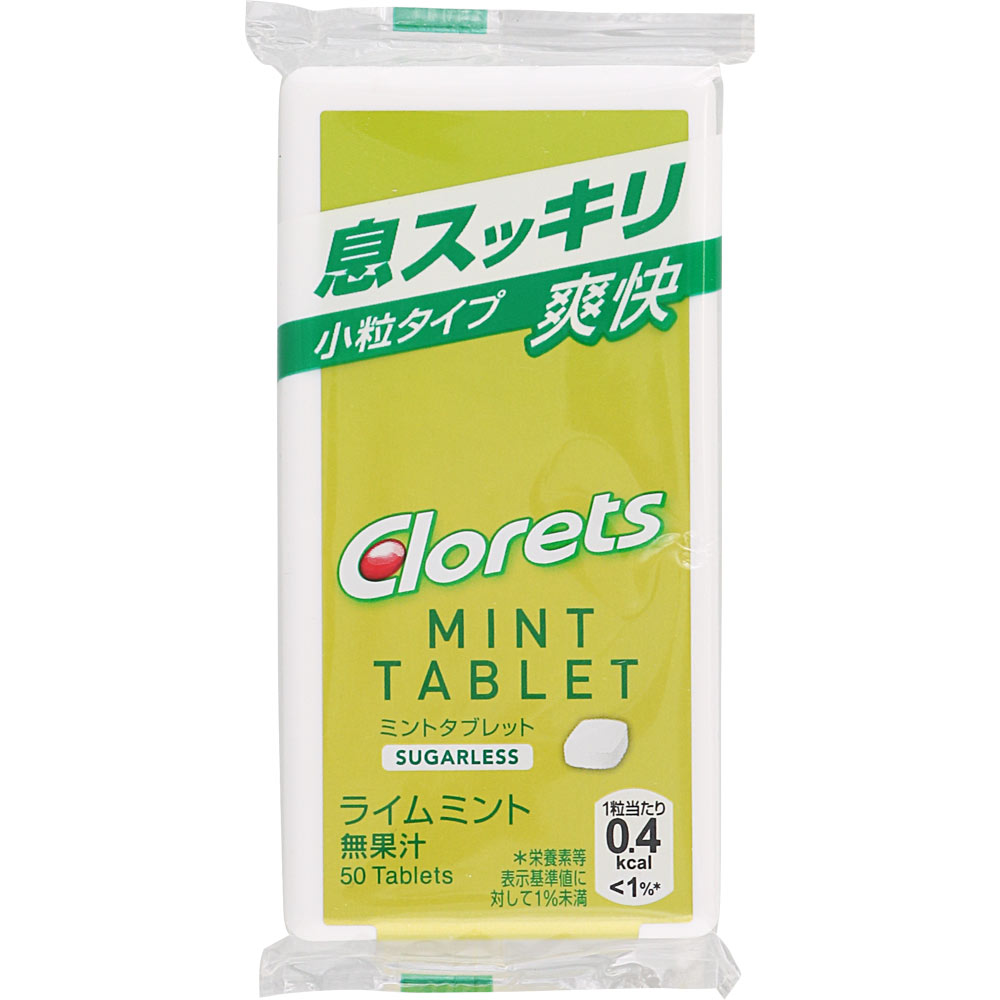 クロレッツ おすすめ商品ランキングtop7 人気のボトルやタブレットも Jouer ジュエ