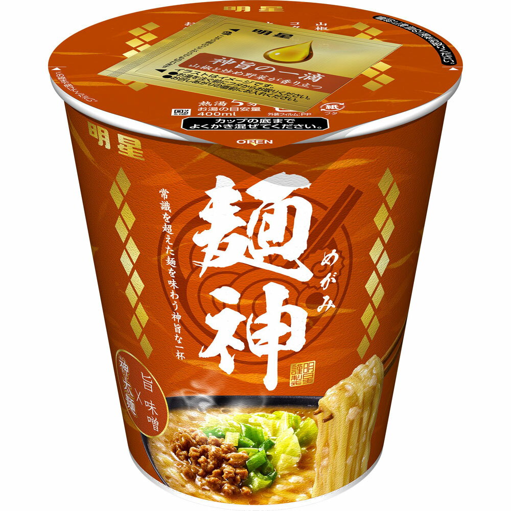 明星食品 麺神カップ 神太麺×旨 味噌 102gのサムネイル