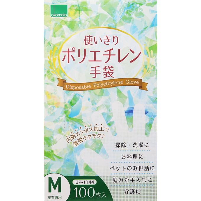 オカモト 使い切りポリエチレン手袋 M 100枚