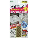 オーエ 一撃くん 陶器・タイル用 レギュラー