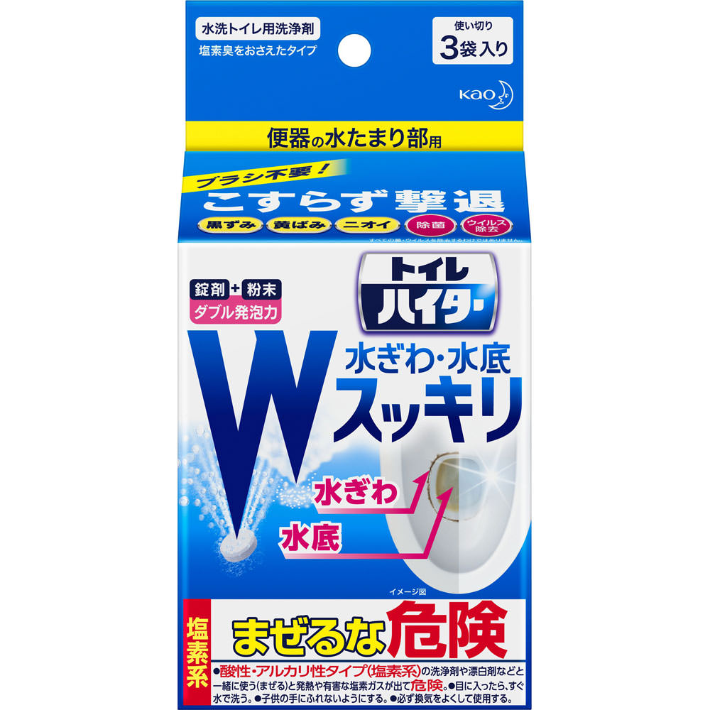 花王 トイレハイター 水ぎわ・水底スッキリ 120Gのサムネイル