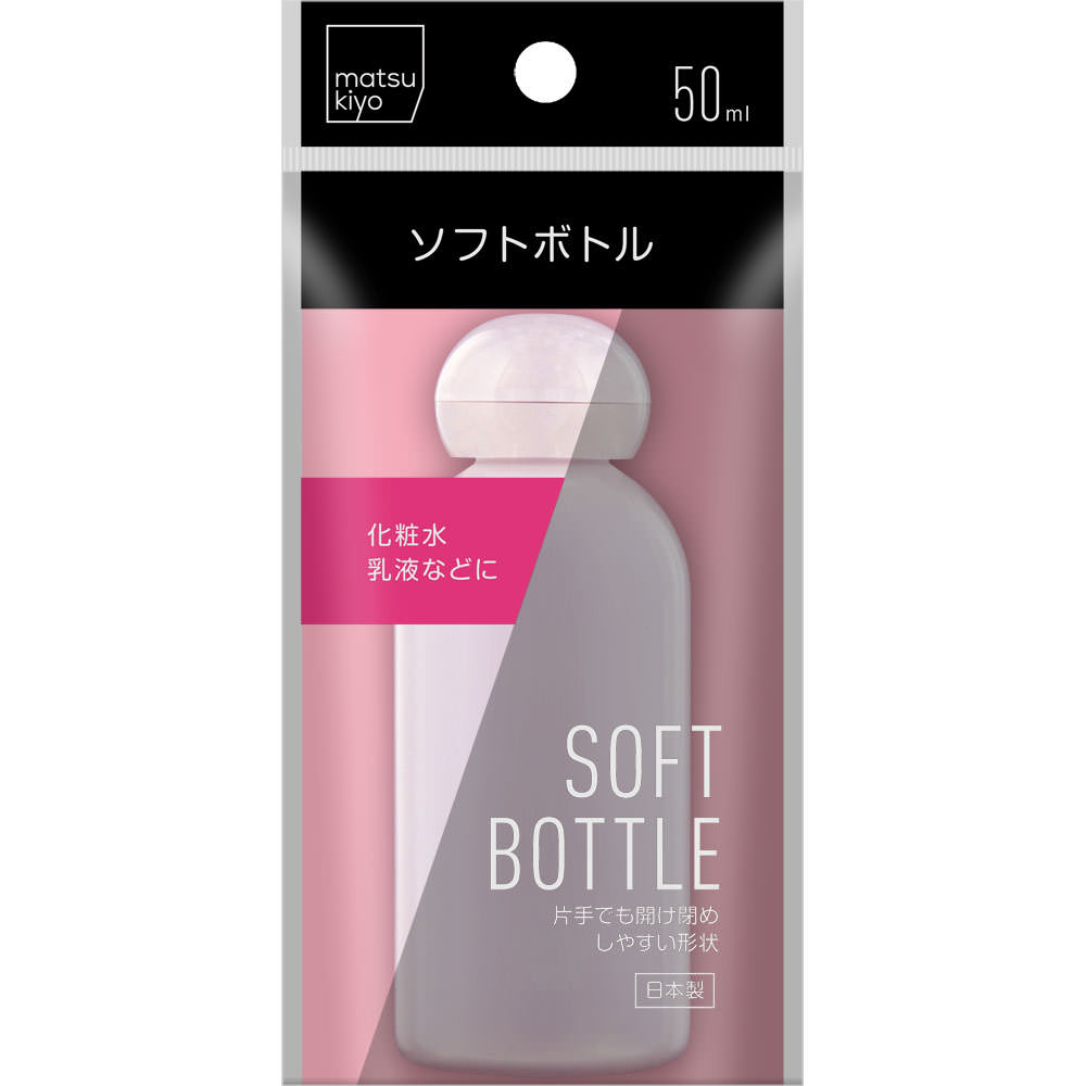 あらた ワンタッチソフトボトル 50ml