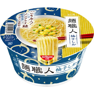マツモトキヨシ楽天市場店 日清食品 麺職人 柚子しお 76g