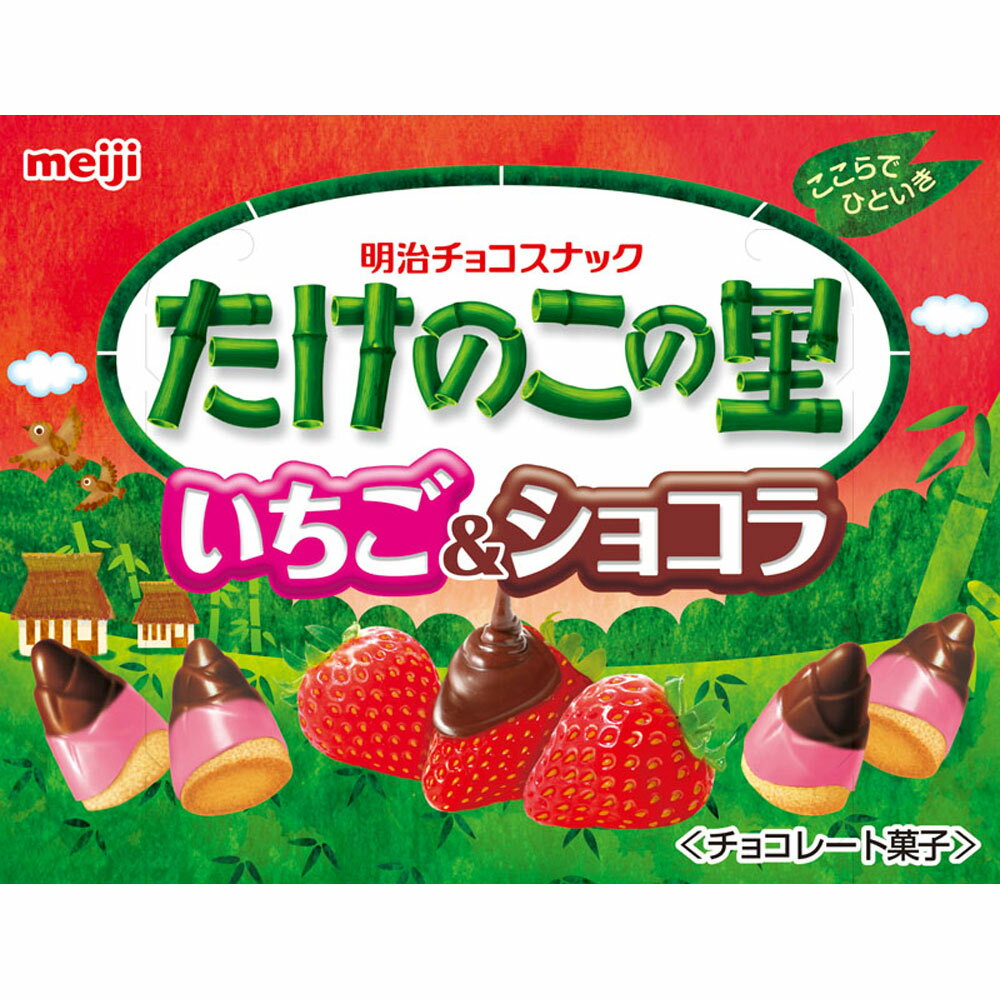 明治（旧明治製菓） たけのこの里 いちご＆ショコラ 61gのサムネイル