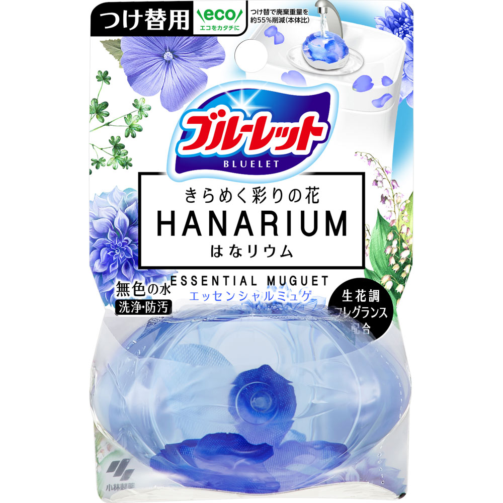 小林製薬 ブルーレットはなリウム つけ替用 エッセンシャルミュゲ 70ml