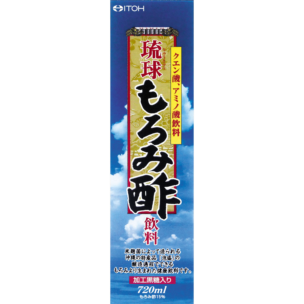 井藤漢方製薬 琉球もろみ酢 720ml