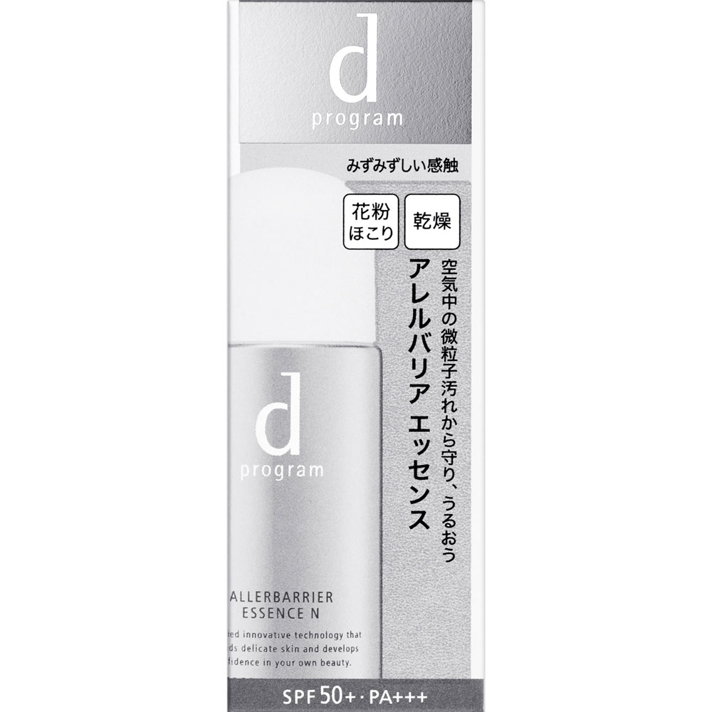 資生堂インターナショナル dプログラム アレルバリア エッセンス N 40ml