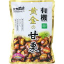 カントリーフーズ 有機黄金の甘栗 80g×3袋