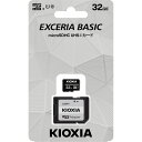 東芝メモリ KIOXIA microSDカード 32GB