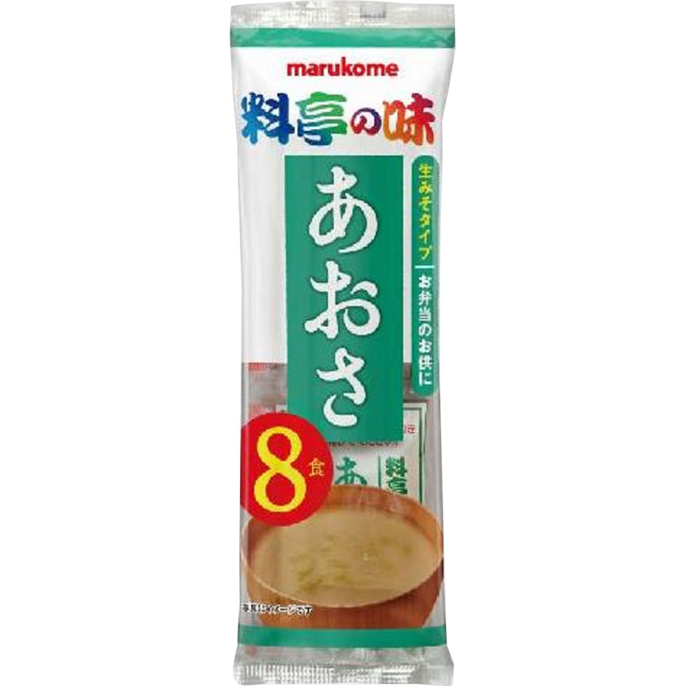 マルコメ 生みそ汁料亭の味あおさ 8食