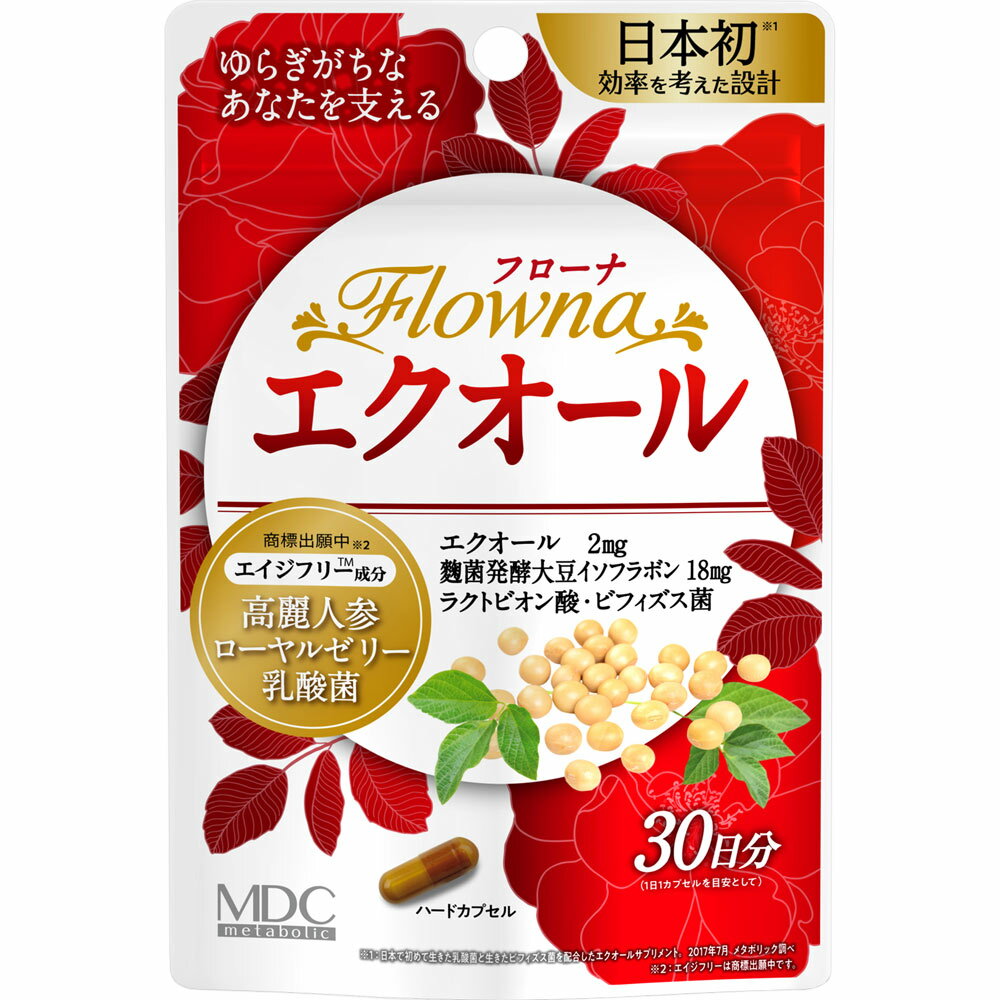 メタボリック フローナ エクオール 30カプセルのサムネイル