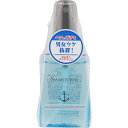 SPRジャパン サムライ アクアマリン フレグランスミスト ミニ 50mL
