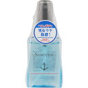 楽天マツモトキヨシ楽天市場店SPRジャパン サムライ アクアマリン フレグランスミスト ミニ 50mL