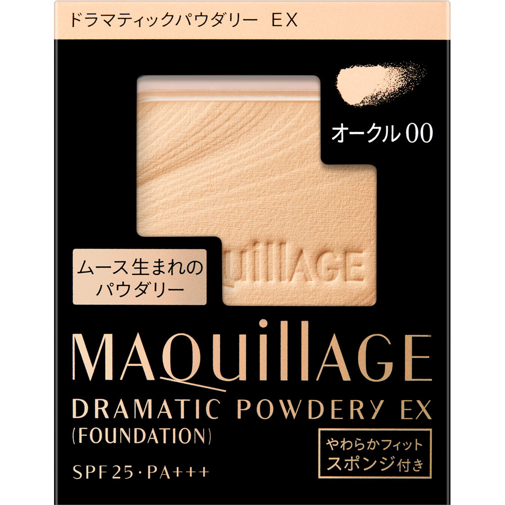 マキアージュ ファンデーション 資生堂 マキアージュ　ドラマティックパウダリー　EX　オークル00 9．3g