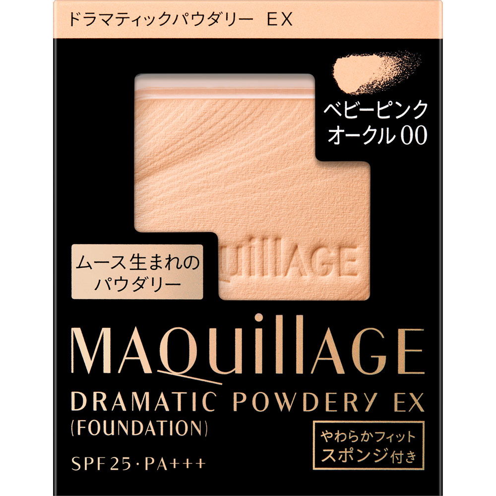 マキアージュ ファンデーション 資生堂 マキアージュ　ドラマティックパウダリー　EX　ベビーピンクオークル00 9．3g