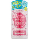 セザンヌ化粧品 セザンヌ 濃密スキンコンディショナー 410ml