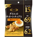 RIZAP ダイエットサポートチップス 濃厚コンソメ 39g