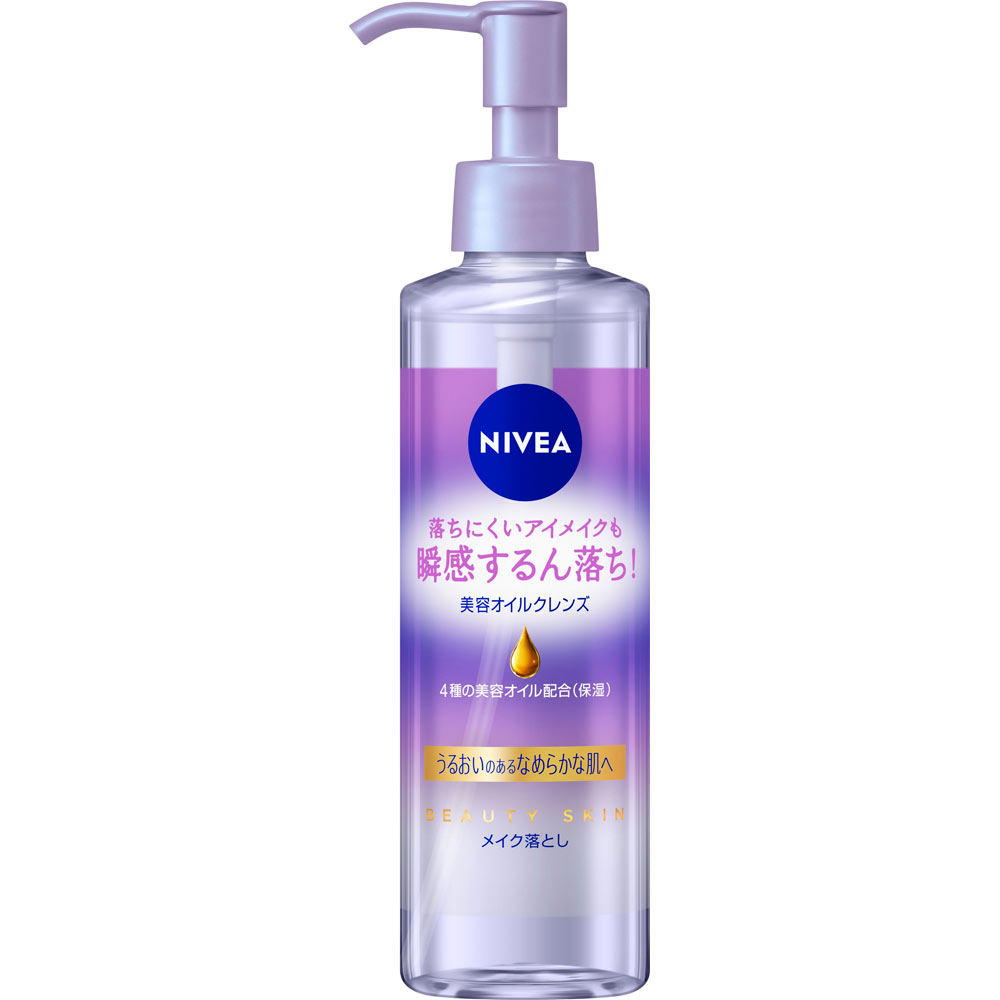 花王 ニベア　クレンジングオイル　ビューティースキン　本体 195ml【point】のサムネイル