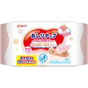 ピジョン おしりナップ ふわふわ厚手仕上げ ベビーオイルイン 30枚×2P