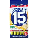 ハマダコンフェクト株式会社 プロテイン15ウエハース レモン