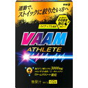 明治(旧明治乳業) ヴァーム アスリート顆粒 パイナップル風味 4.7gx10