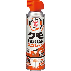 大日本除蟲菊 クモがいなくなるスプレー 450ml