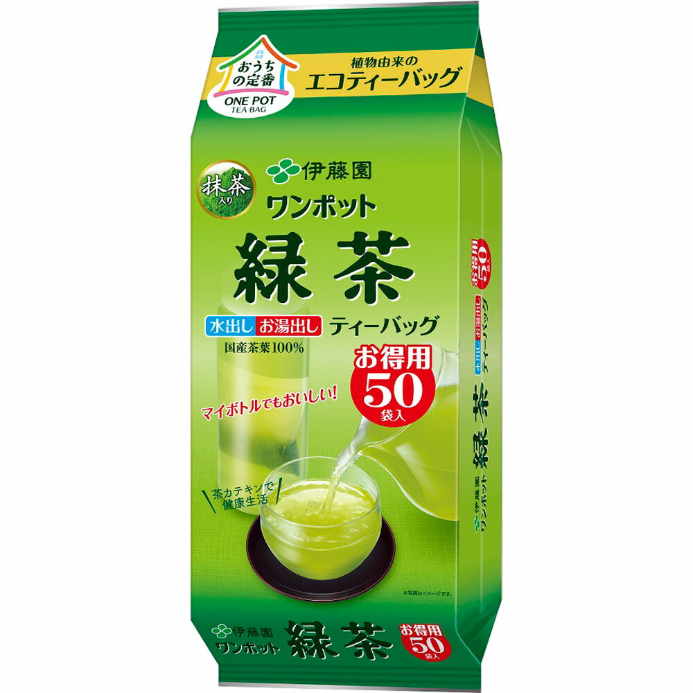 楽天マツモトキヨシ楽天市場店伊藤園 ワンポットエコティーバッグ 抹茶入り緑茶 3g×50袋