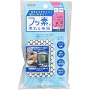 アイセン工業 貼りつくシンク洗い KFG01
