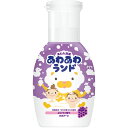 白元アース あわあわランド ぶどうの香り 300ml