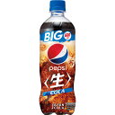 サントリー ペプシ ジャパンコーラ ケース 600ml×24