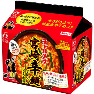 明星食品 チャルメラ 宮崎辛麺 5食パック 480g
