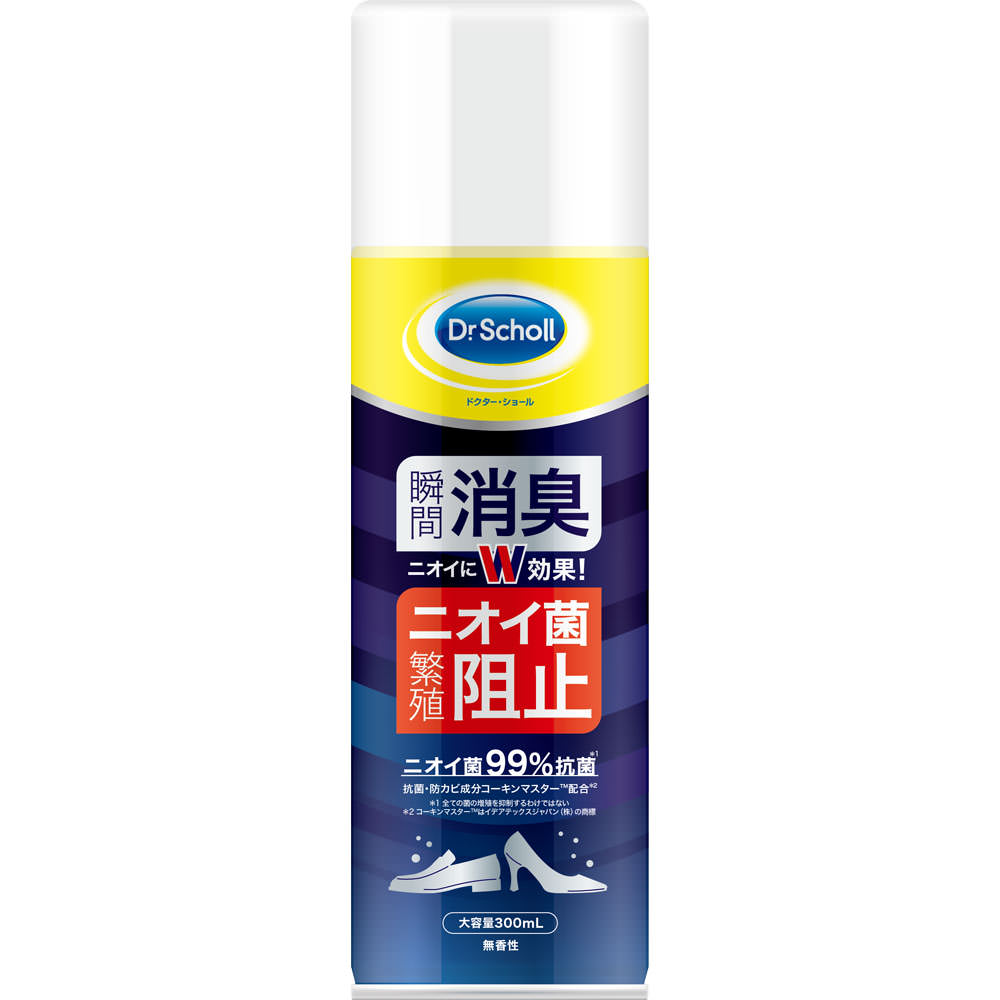 Scholls　Wellness　Co ドクターショール　消臭・抗菌＿靴スプレー大型サイズ 300ml