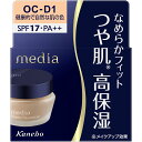 メディア ファンデーション カネボウ化粧品 メディア　クリームファンデーションN　OCD1 25g