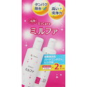 メニコン CF 抗菌O2ケアミルファ 120ml×2本