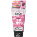 ヘンケルジャパン got2b カラーシャンプー ピンク 150mL (医薬部外品)