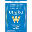 s{bNXWp Onaka W 45