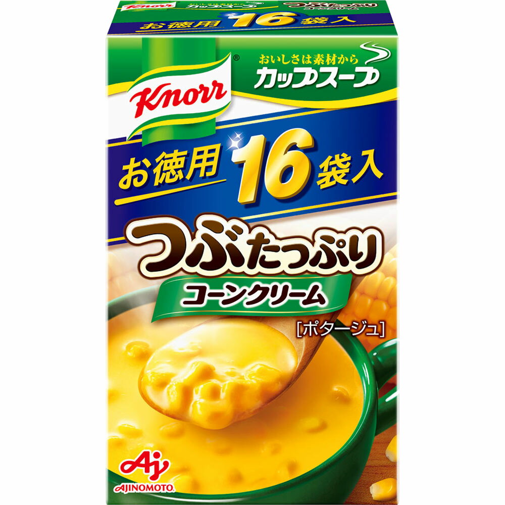 味の素 クノール カップスープ つぶたっぷりコーン 16Pのサムネイル
