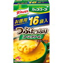 味の素 クノール カップスープ つぶたっぷりコーン 16P