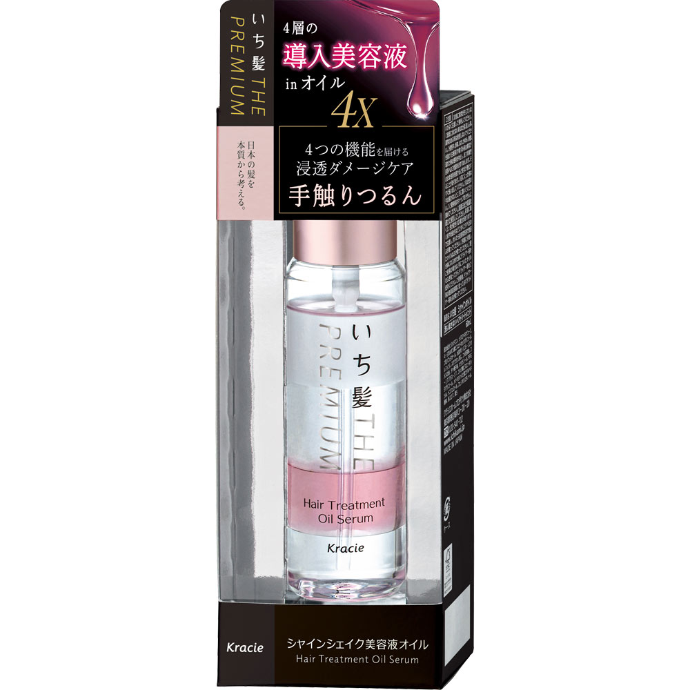 クラシエホームプロダクツ いち髪プレミアム 4Xシャインシェイク美容液オイル 60mL