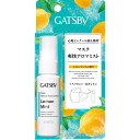 マンダム ギャツビー マスク爽快アロマミスト レモンミント 30ml