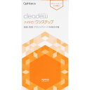 オフテクス cleadew Hワンステップ5日 5回分 (医薬部外品)