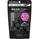 カネボウ化粧品 スイサイ　ビューティクリア　ブラック　パウダーウォッシュ（トライアル） 6g