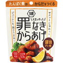 湖池屋 罪なきからあげ 23g 湖池屋 罪なきからあげ 23g