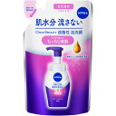 花王 ニベア クリアビューティー弱酸性泡洗顔 もっちり美肌 つめかえ用 130mL