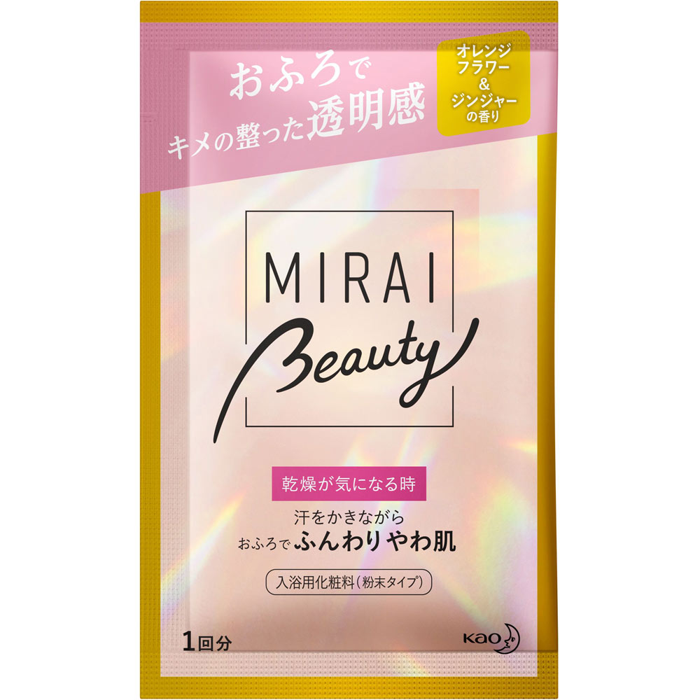 花王 バブMIRAI　Beauty　ふんわりやわ肌　オレンジフラワー＆ジンジャーの香り 1包 1