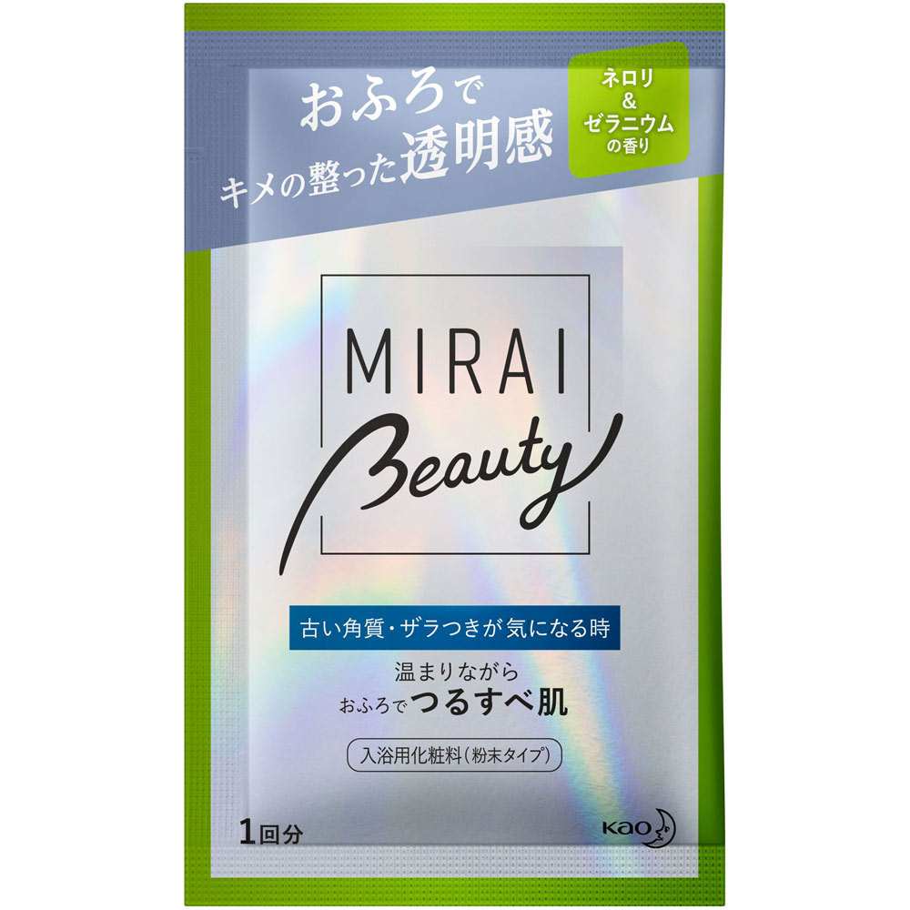 花王 バブMIRAI　Beauty　つるすべ肌　ネロリ＆ゼラニウムの香り 1包