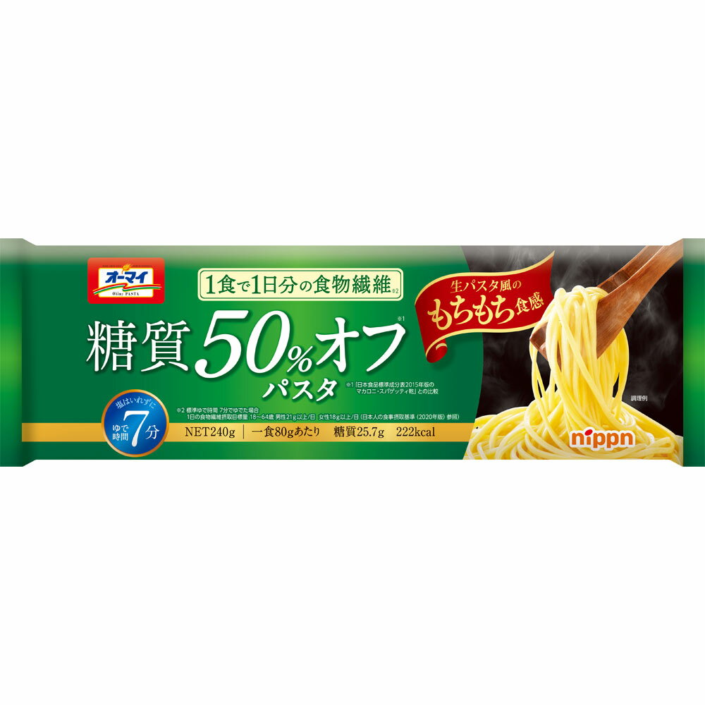 ˥åץ ޥ 50󥪥եѥ 240g