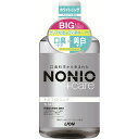 ライオン NONIO(ノニオ) プラス ホワイトニング デンタルリンス マウスウォッシュ 1000ml (医薬部外品)